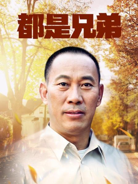 蛋壳姬-远古资源（155M）333p+1v视频有漏【5162】